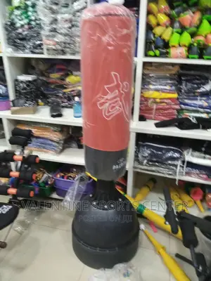Boxing Bag Original Material