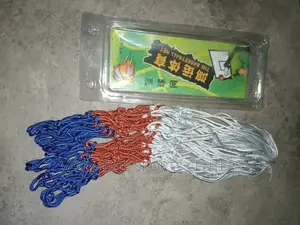 Basketball Net