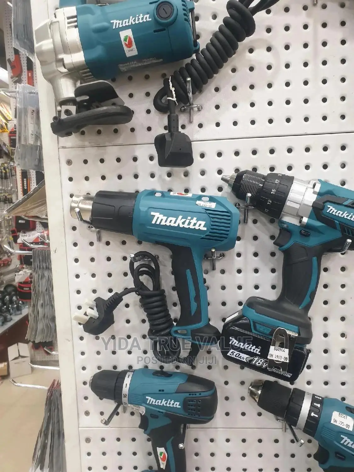 Makita Heat Gun