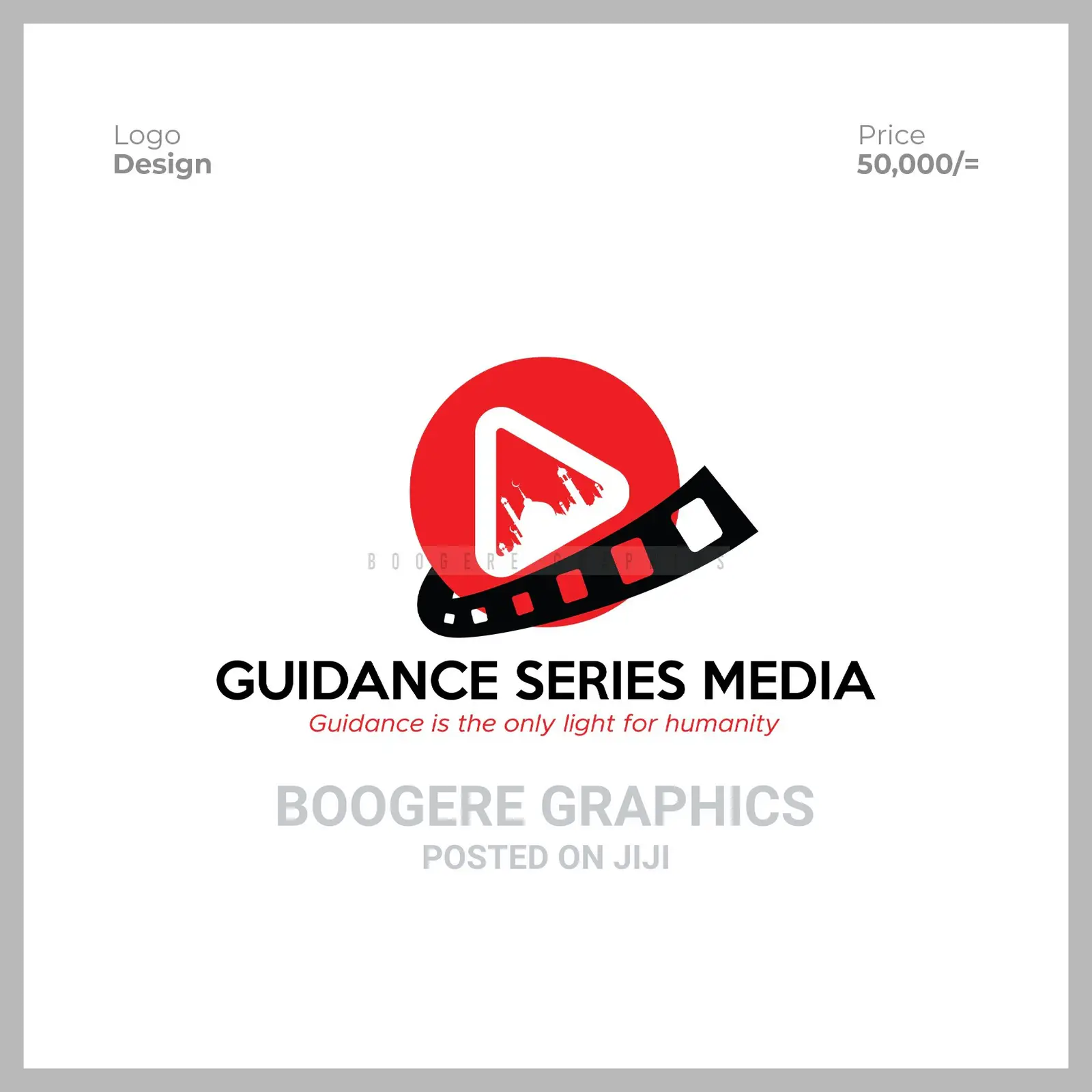Logo Design