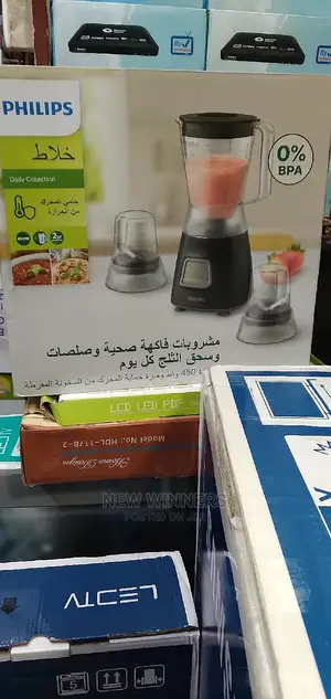 Phillips Blender