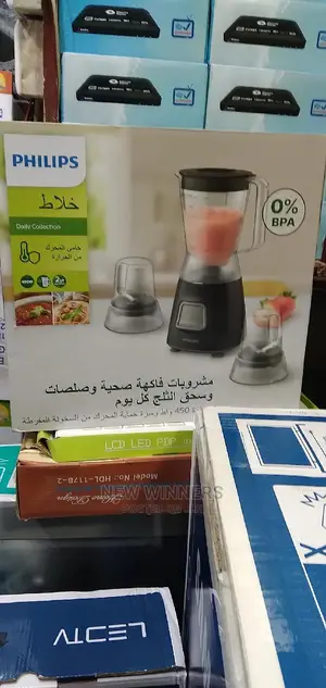 Phillips Blender