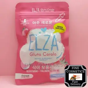 ELZA GLUTA CORALA Skin Whitening Dietary Supplement Skintabs
