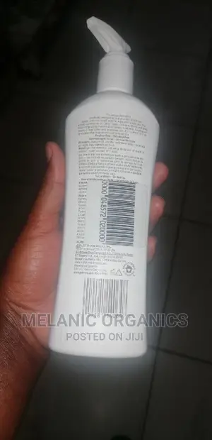 Firming Butter (Cocoa Butter)