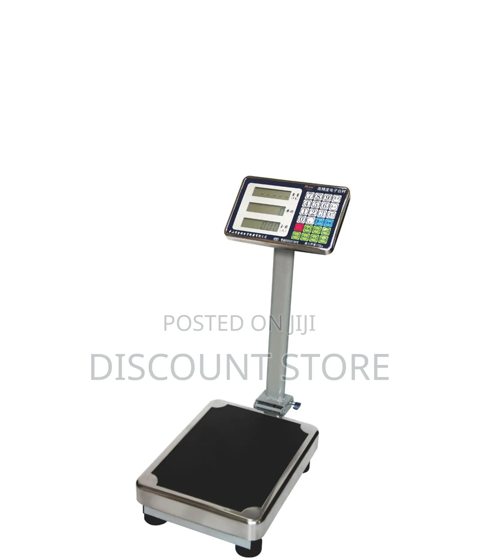 Get the Right Weighing Scale Applications 