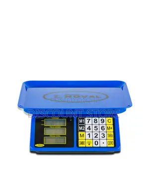 Where to Buy a Good Price Computing Weigh Scale