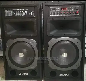 Aillipu Speaker