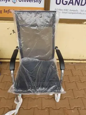 Visitors/Office Chair