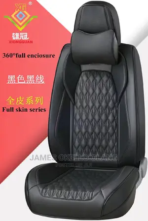 Quality Vip Seat Cover
