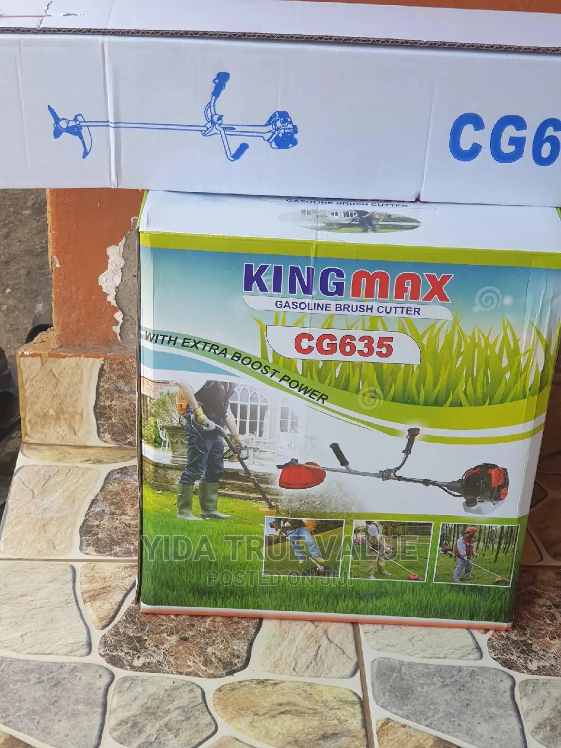 Kingmax Brush Cutter CG635
