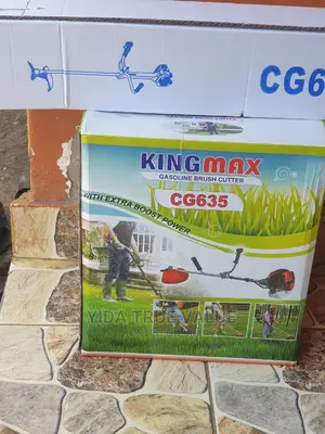 Kingmax Brush Cutter CG635