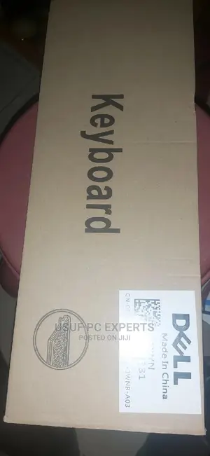 Dell USB Keyboard Brown Box