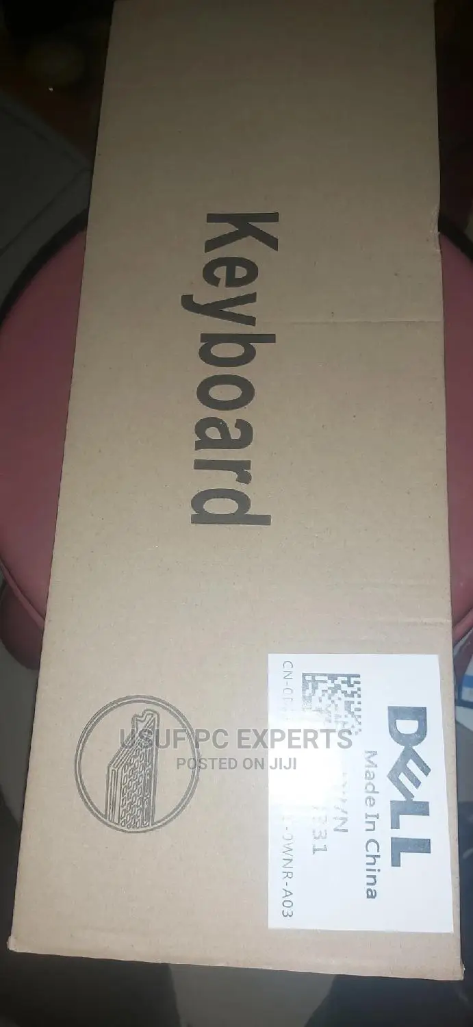 Dell USB Keyboard Brown Box