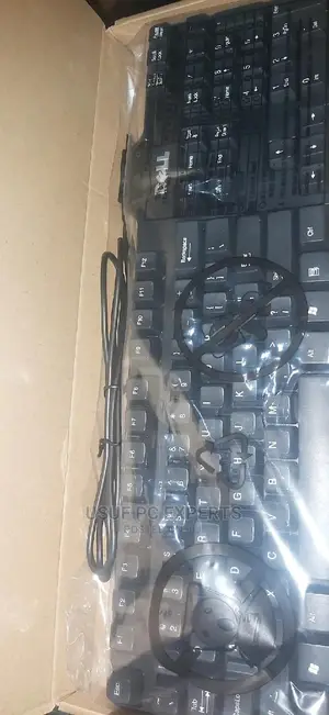 Dell USB Keyboard Brown Box
