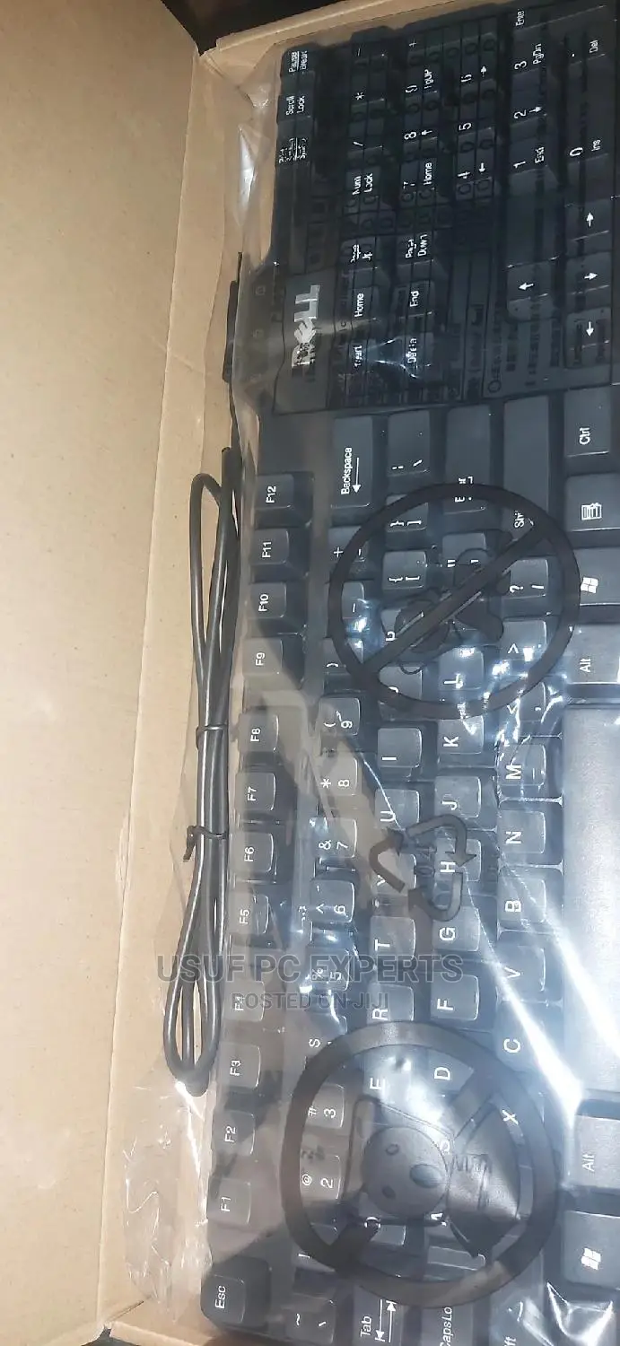 Dell USB Keyboard Brown Box