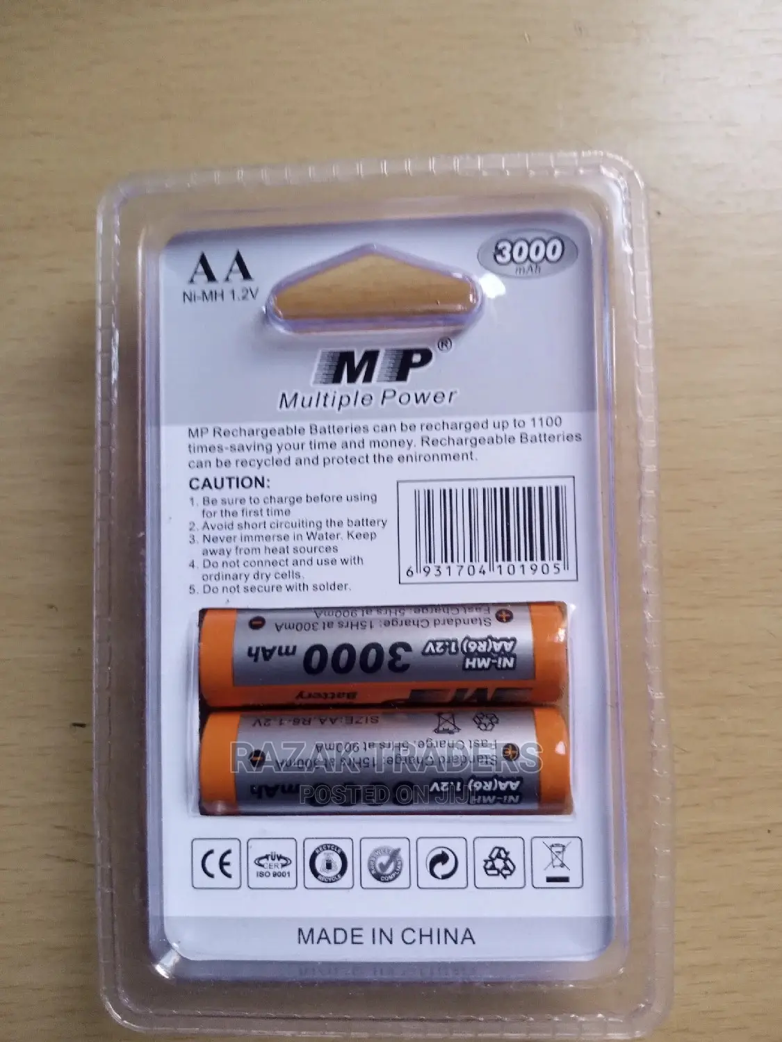 MP Multiple Power Rechargeable Battery, 3000mah