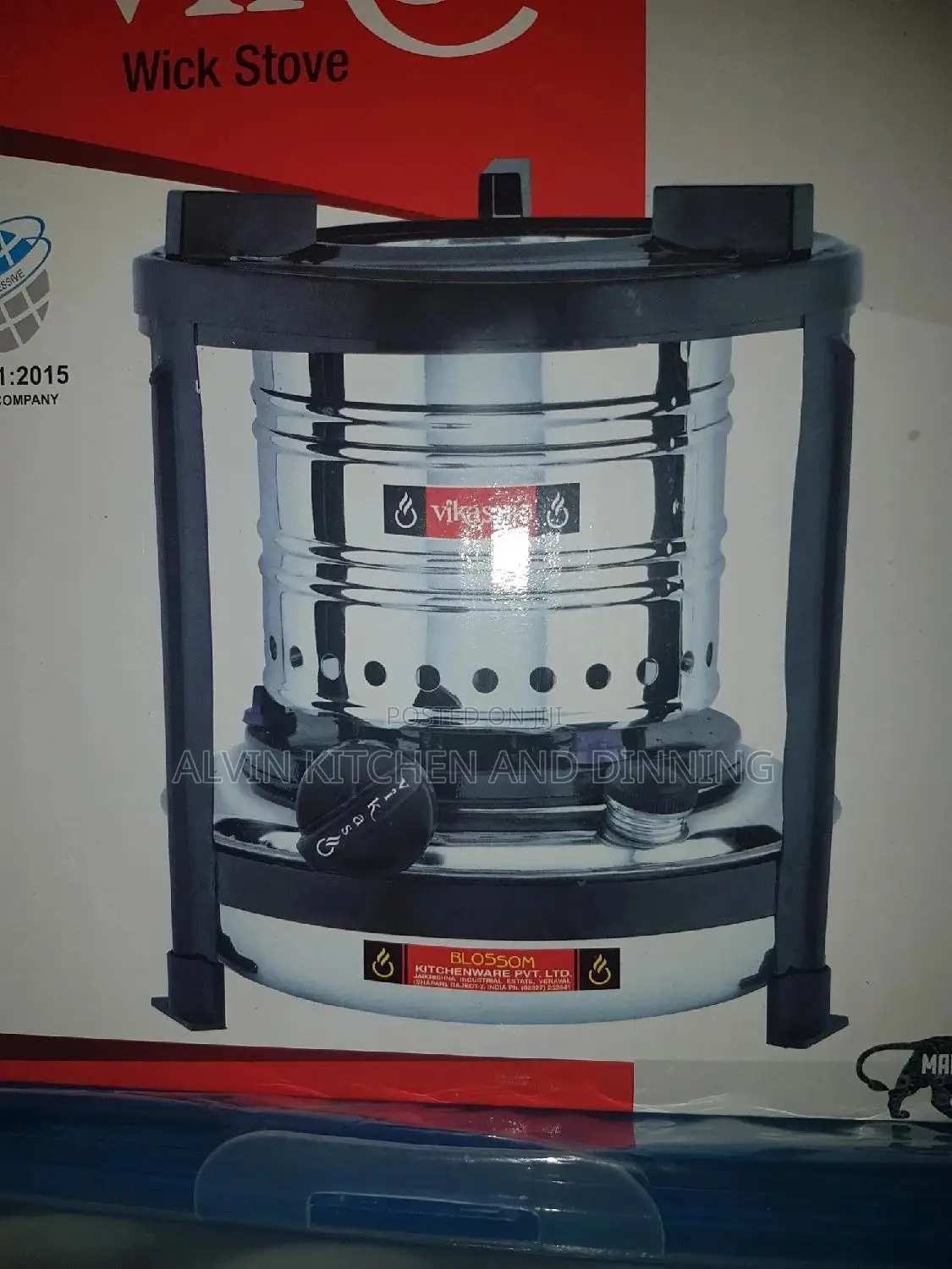Wick Kerosene Stove