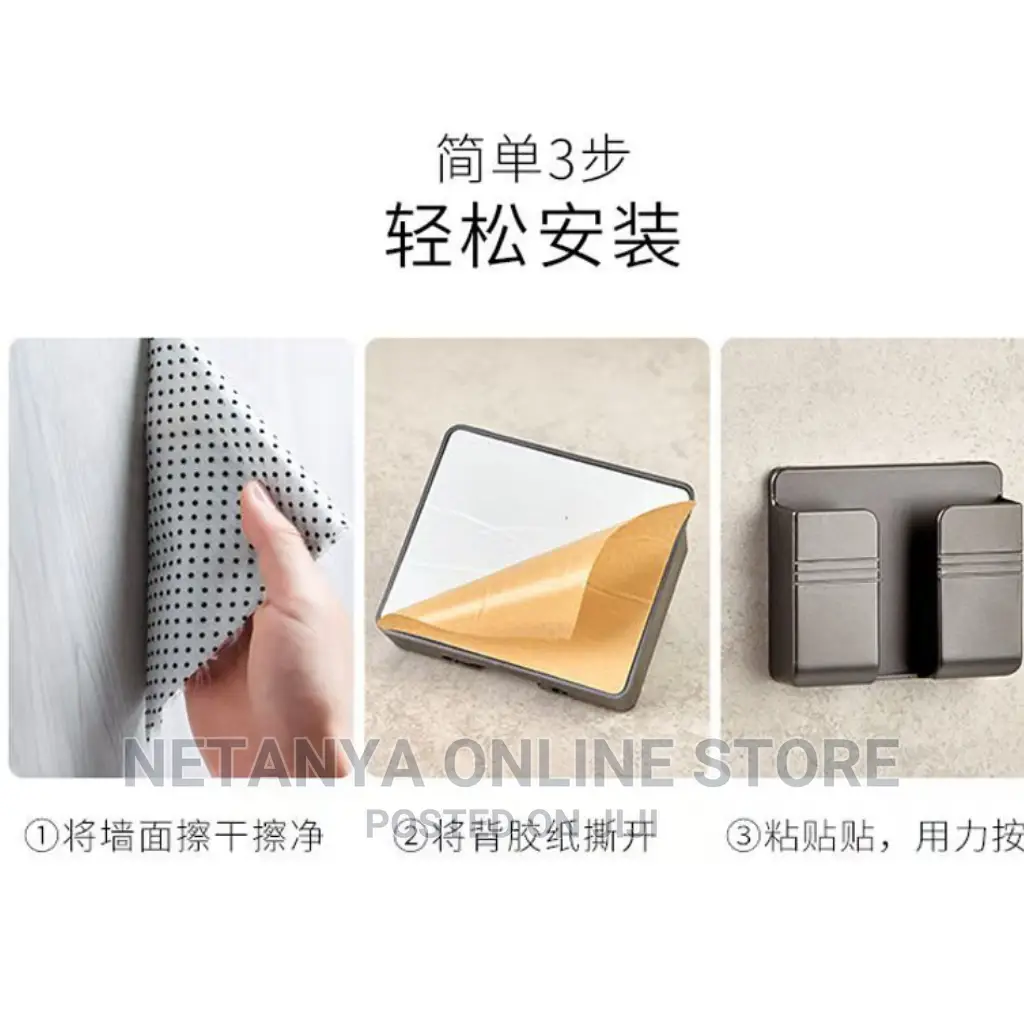 Charging Point Phone Holder