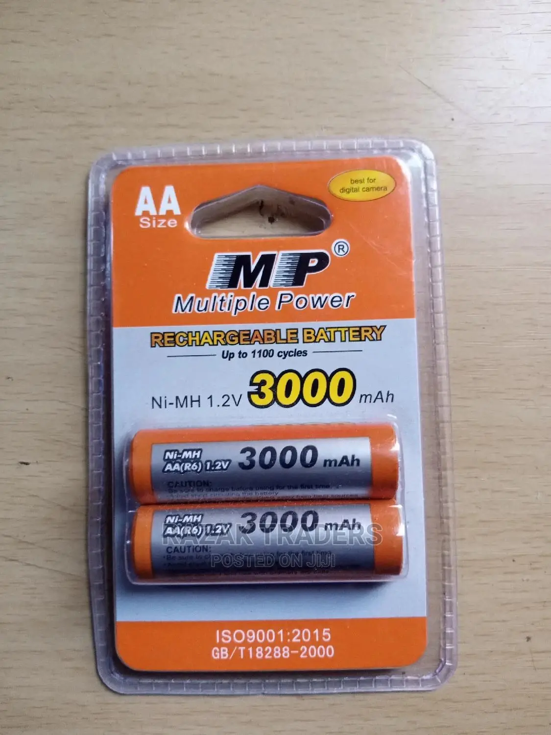 MP Multiple Power Rechargeable Battery, 3000mah