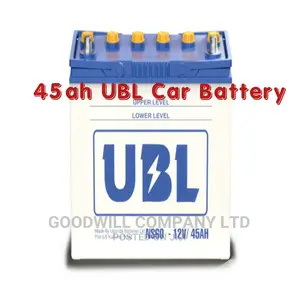 NS60 45ah UBL Car Battery