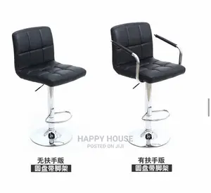 Executive Bar Stools