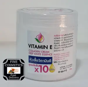 Vitamin E Collagen Cream X10 Whitening Cream SPF50