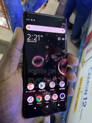 New Sony Xperia XZ3 64 GB Red