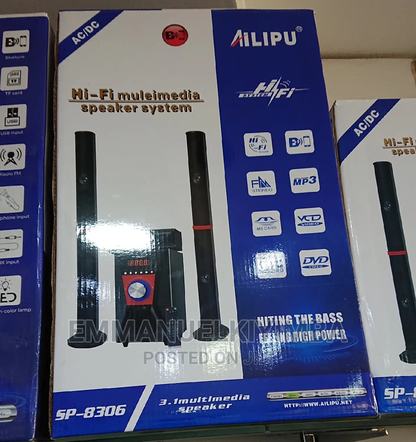 Ailipu 8306