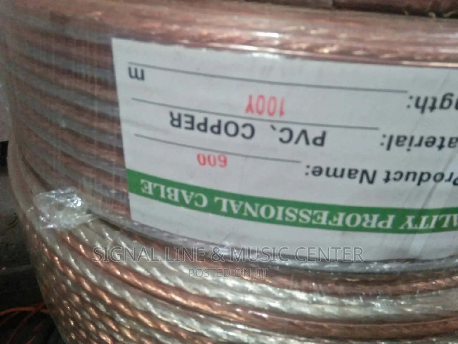 A Rollo Of Speaker Cables/Wire 600size