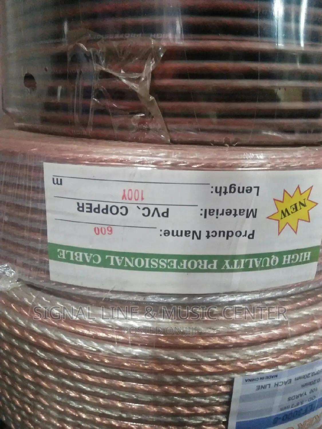 A Rollo Of Speaker Cables/Wire 600size