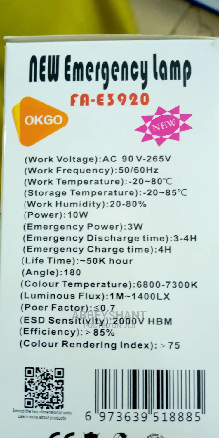 Rechargeable Bulb