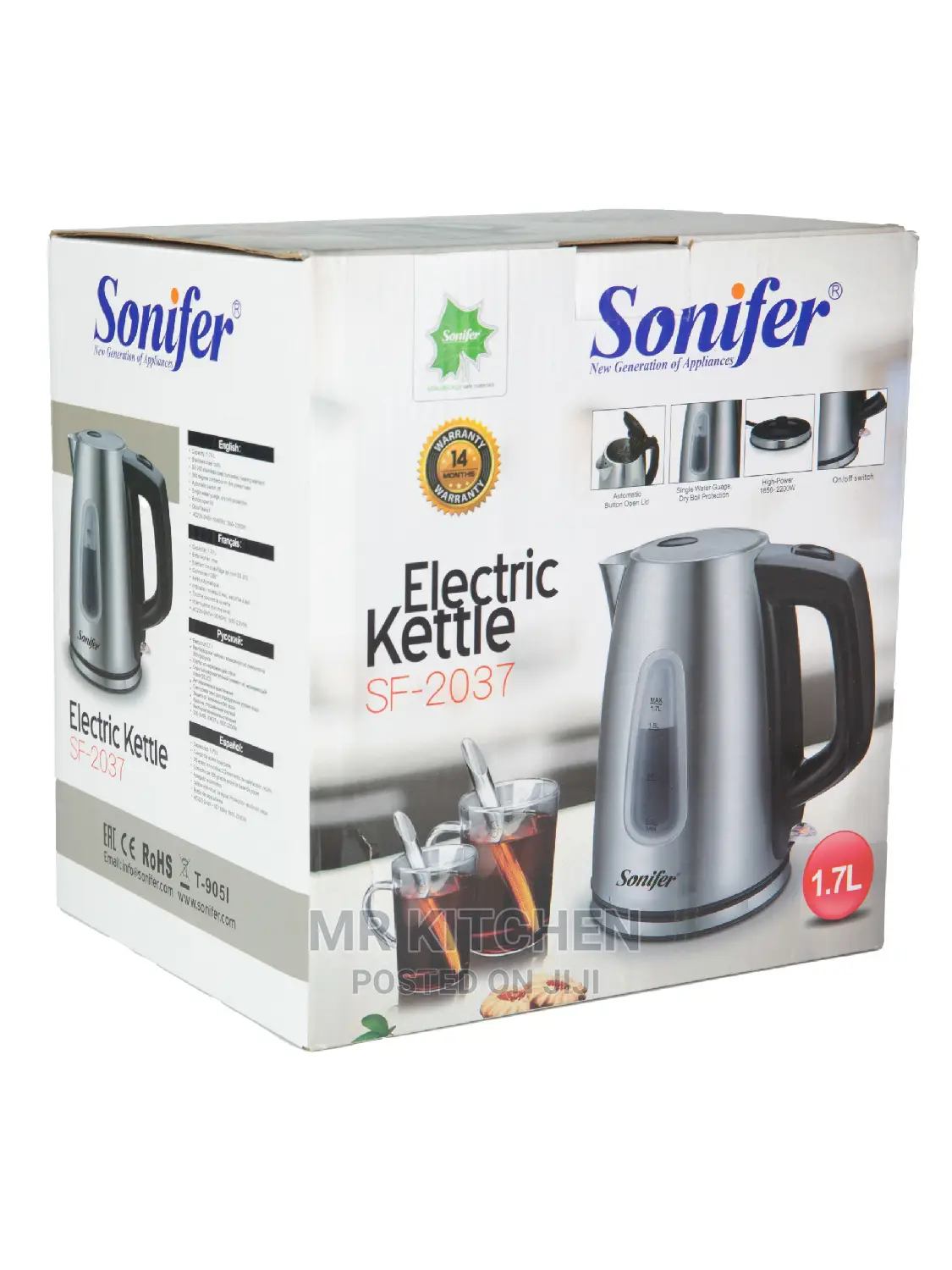 Sonifer Electric Kettle