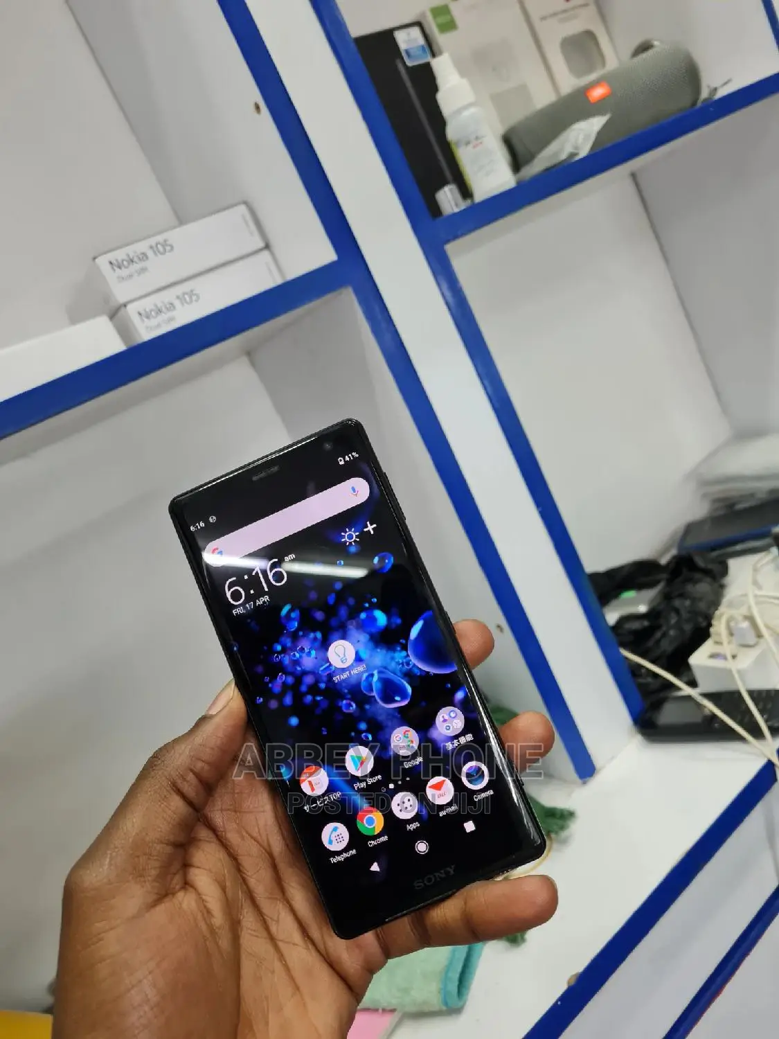Sony Xperia XZ2 64 GB Black