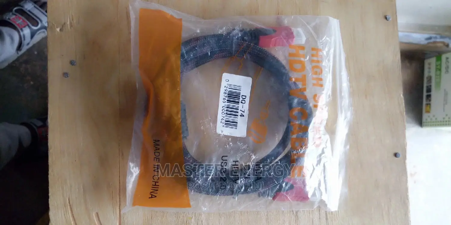 HDMI Cable