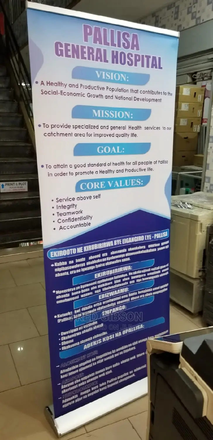 Engraving and More Printings