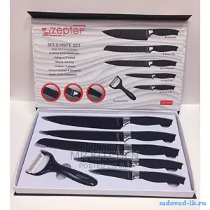 Kitchen Knife Set