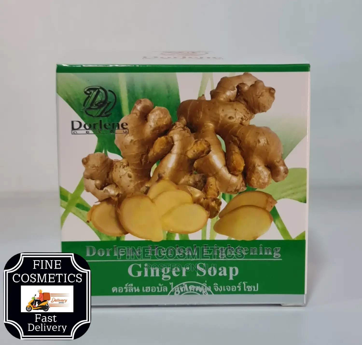 3pcs Original Dorlene Natural Herbal Lightening Ginger Soap