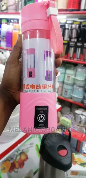 Portable Electric Juicer