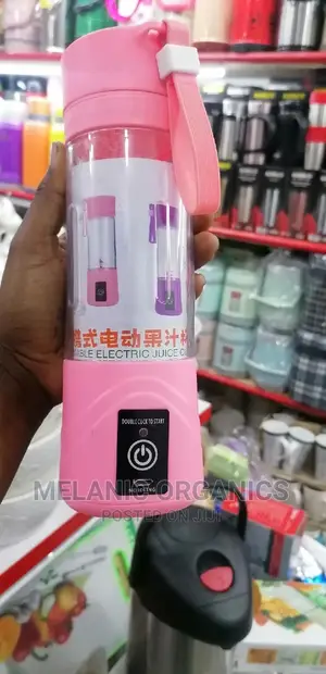 Portable Electric Juicer