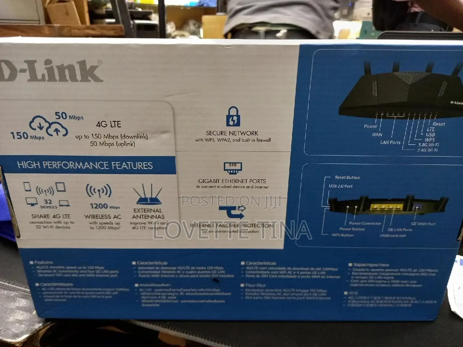 Dlink Routers