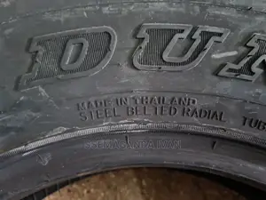 265/70r16 Dunlop