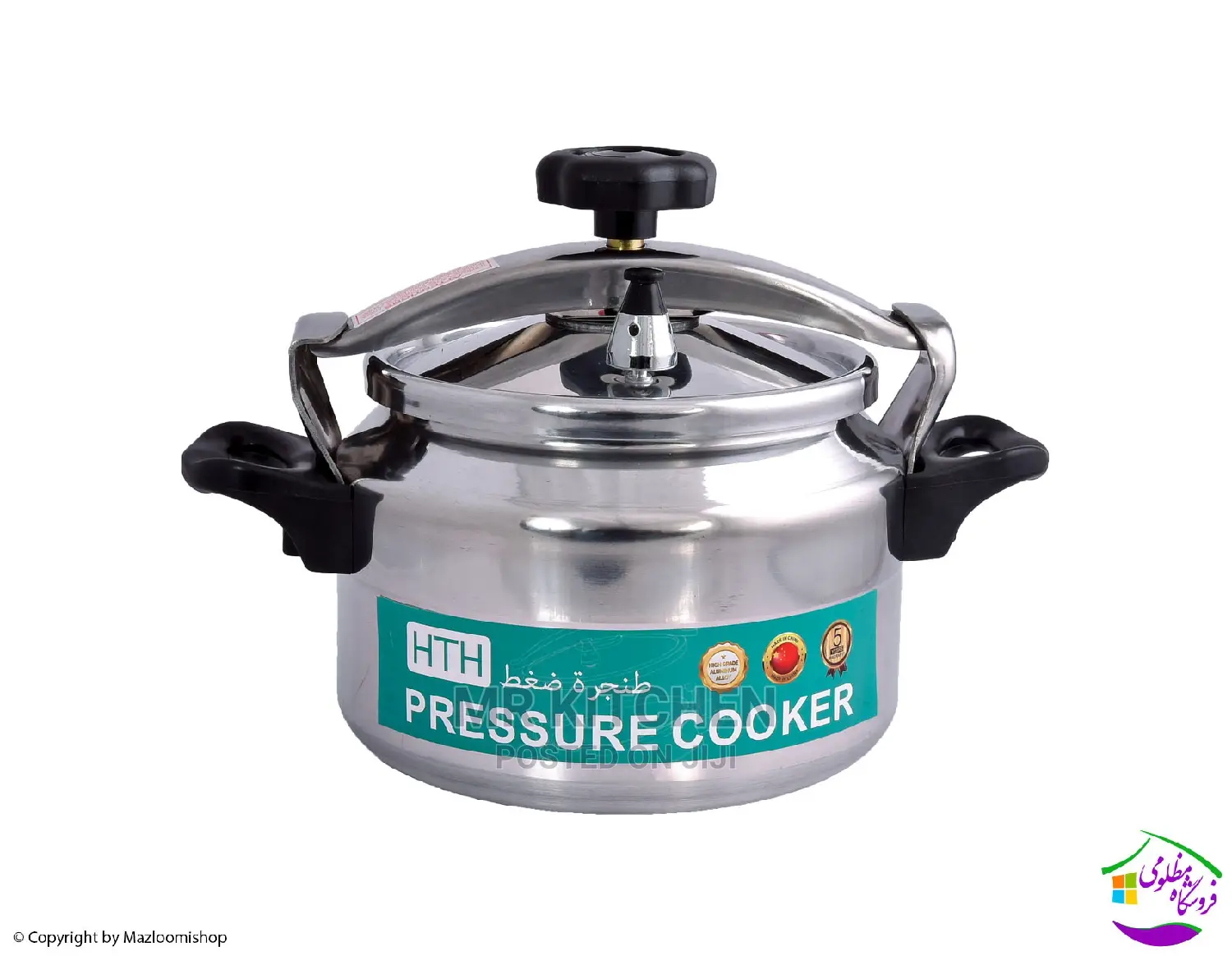 Pressure Cooker 3litres