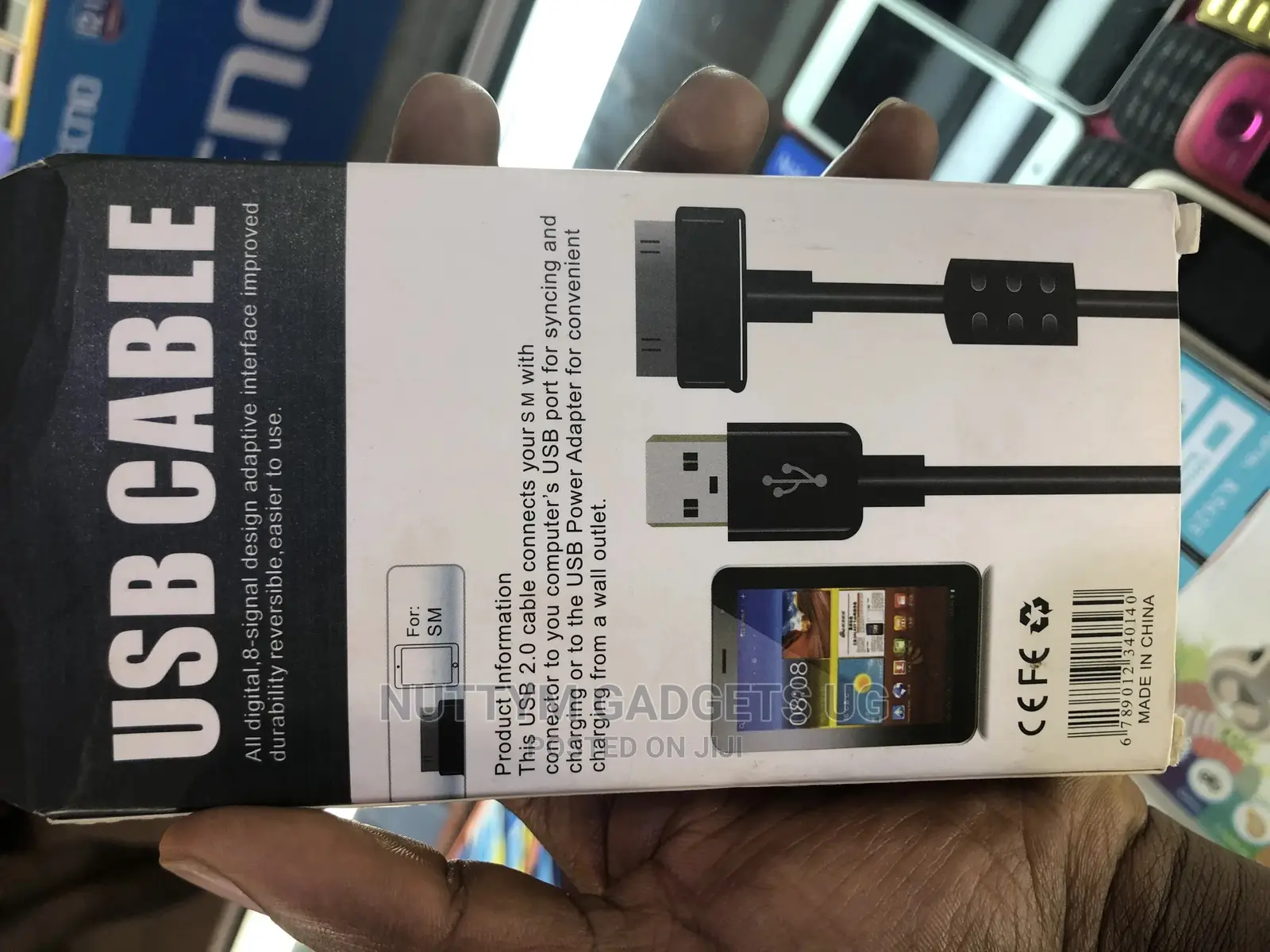 Samsung USB