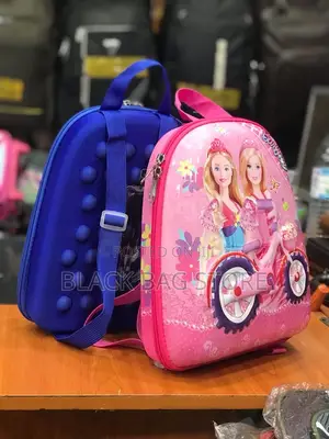 Children’S School Backpack