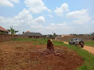 Nakwero 25 Decimals Close to the Main Road on Sell