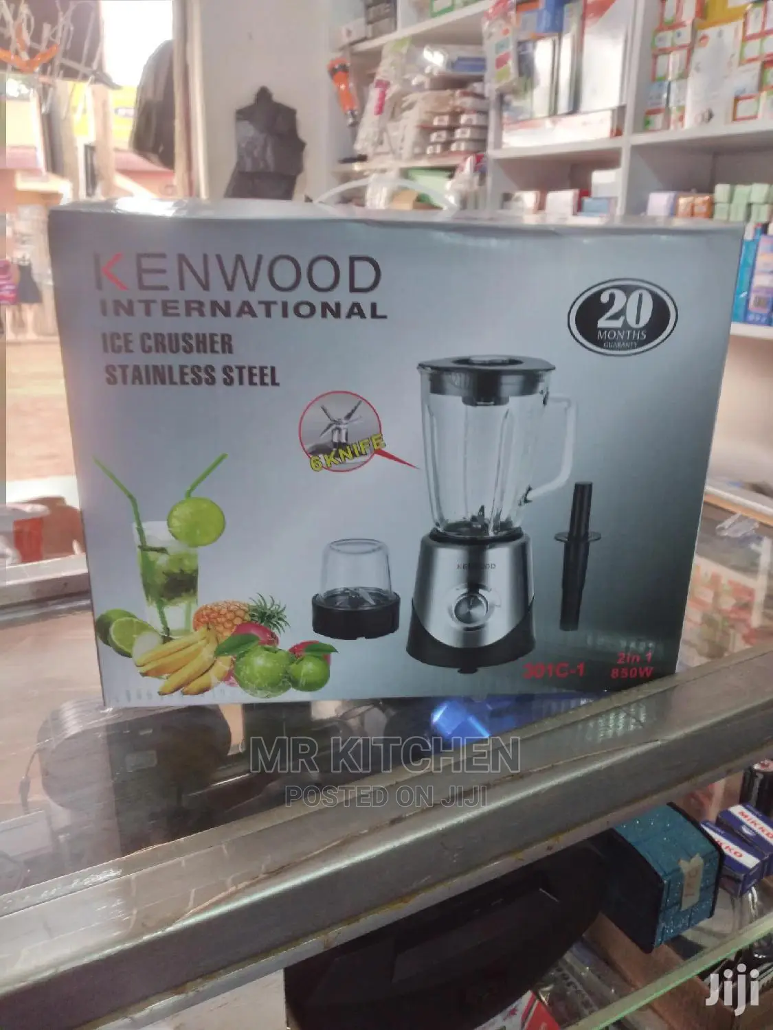 Kenwood Blender