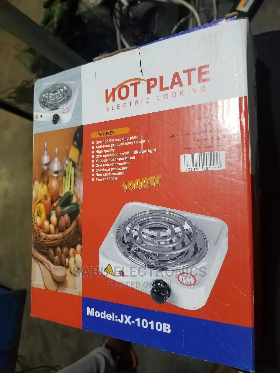 Hot Plate- Single- Coil