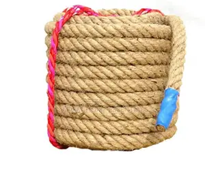 Tag of War Rope