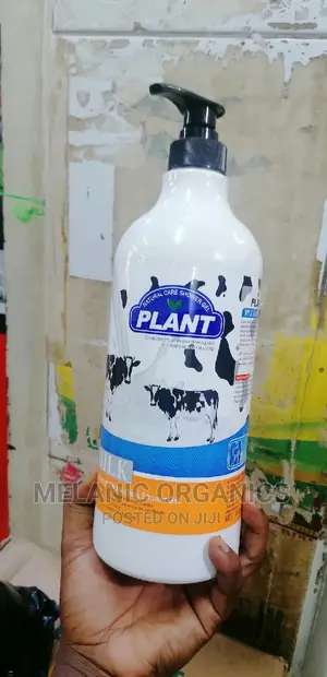 Plant Milk Shower Gel