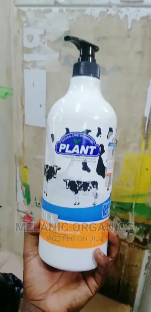 Plant Milk Shower Gel